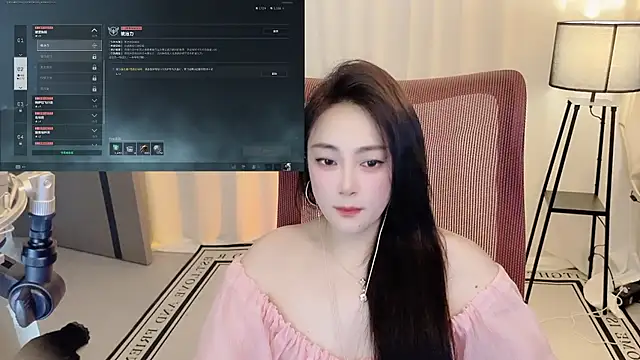 Snapshot of Daisy-77 chatting on June 29, 2026, 1:55 pm Daisy-77 online show from June 29, 2026, 1:55 pm