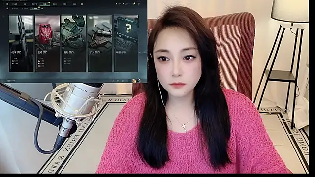 Snapshot of Daisy-77 chatting on July 17, 2026, 2:13 pm Daisy-77 online show from July 17, 2026, 2:13 pm