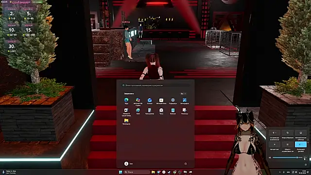 Yourlittledemon online show from April 5, 2026, 11:51 am