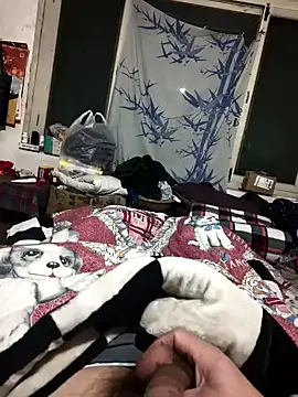 huzi518 online show from February 13, 2025, 6:05 pm