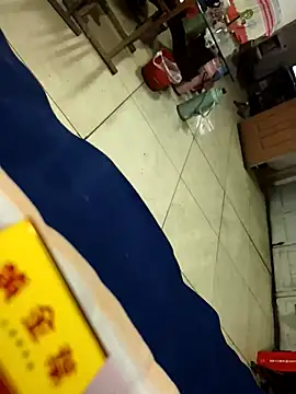 huzi518 online show from February 15, 2025, 12:01 pm