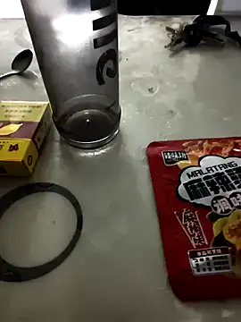 huzi518 online show from February 18, 2025, 1:55 pm