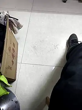 huzi518 online show from February 21, 2025, 9:45 am