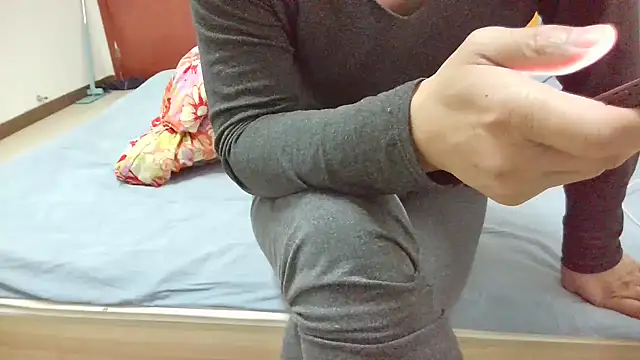 huzi518 online show from December 16, 2025, 6:35 pm