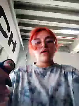 Snapshot of SophiaWeestt99 chatting on January 29, 2025, 7:43 pm SophiaWeestt99 online show from January 29, 2025, 7:43 pm