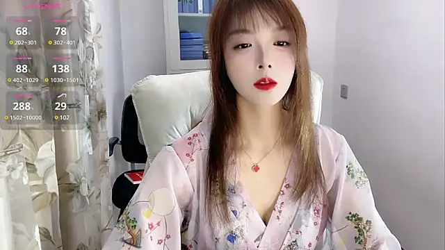 NINIbaby-99 online show from March 2, 2025, 2:32 pm