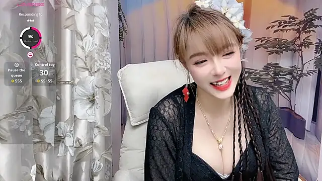 NINIbaby-99 online show from April 21, 2026, 3:50 pm