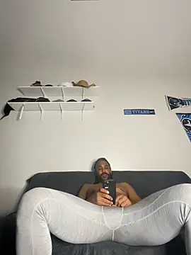 Snapshot of bigdinca chatting on October 14, 2025, 2:01 am bigdinca online show from October 14, 2025, 2:01 am