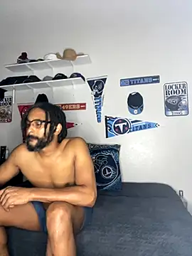 Snapshot of bigdinca chatting on November 5, 2025, 4:51 pm bigdinca online show from November 5, 2025, 4:51 pm