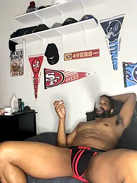 Snapshot of bigdinca chatting on November 7, 2025, 6:08 pm bigdinca online show from November 7, 2025, 6:08 pm