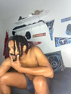 Snapshot of bigdinca chatting on November 12, 2025, 4:51 pm bigdinca online show from November 12, 2025, 4:51 pm