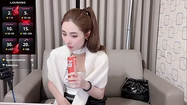 sweet5200 online show from December 13, 2024, 11:45 am