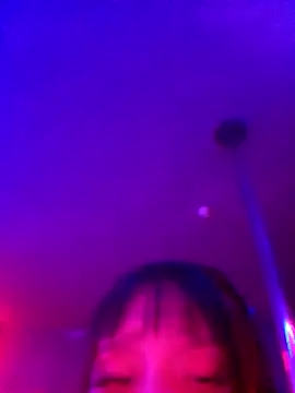 Snapshot of bbferlinaa chatting on March 11, 2026, 7:20 pm bbferlinaa online show from March 11, 2026, 7:20 pm