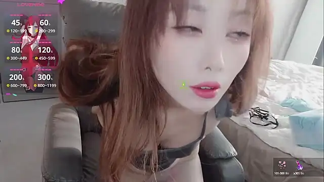 Xiaoyu-G online show from January 20, 2025, 1:28 am