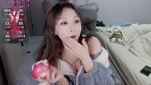 Xiaoyu-G online show from January 29, 2025, 11:41 am