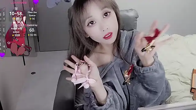 Xiaoyu-G online show from February 6, 2025, 11:21 am