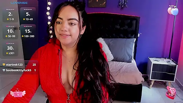 Ambeer Cute online show from January 3, 2025, 2:19 pm