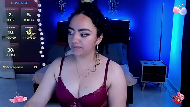 Ambeer Cute online show from January 21, 2025, 5:20 pm