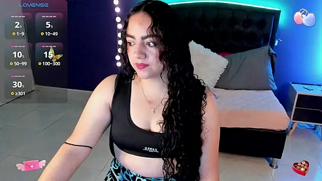 Ambeer Cute online show from February 11, 2025, 11:10 am