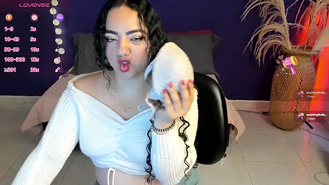 Ambeer Cute online show from February 27, 2025, 11:41 am