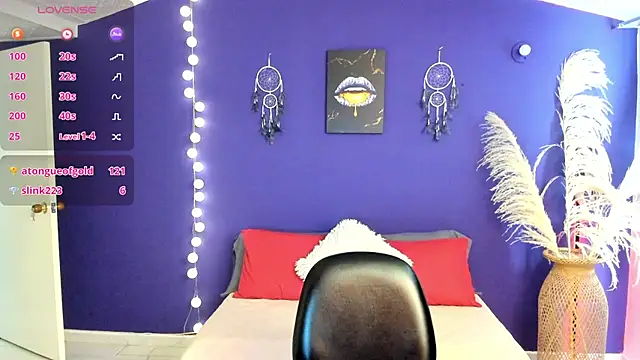 Ambeer Cute online show from March 4, 2025, 2:10 pm