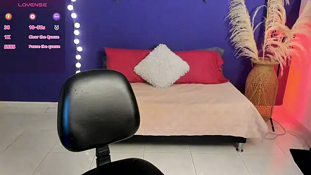 Ambeer Cute online show from March 12, 2025, 11:09 am