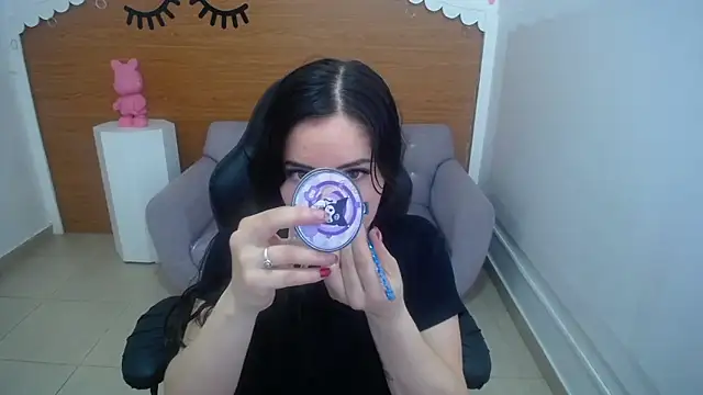 Chinatsu t online show from November 26, 2025, 12:39 pm