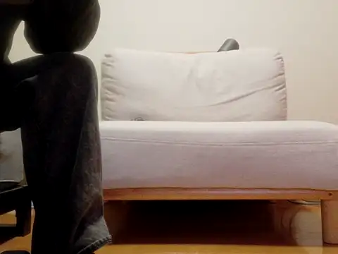 UKI06 online show from November 20, 2025, 12:49 pm