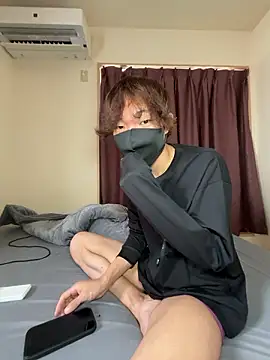 Snapshot of UKI06 chatting on April 9, 2026, 6:13 am UKI06 online show from April 9, 2026, 6:13 am