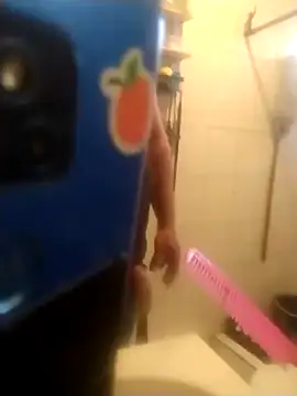 Snapshot of 6MataGarcia chatting on December 29, 2024, 11:39 pm 6MataGarcia online show from December 29, 2024, 11:39 pm