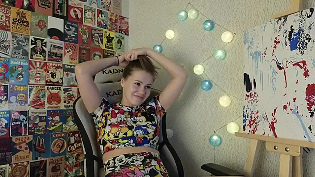 LittleLeen online show from December 2, 2024, 6:21 pm
