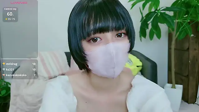 cohaku 329 online show from September 23, 2025, 11:13 am