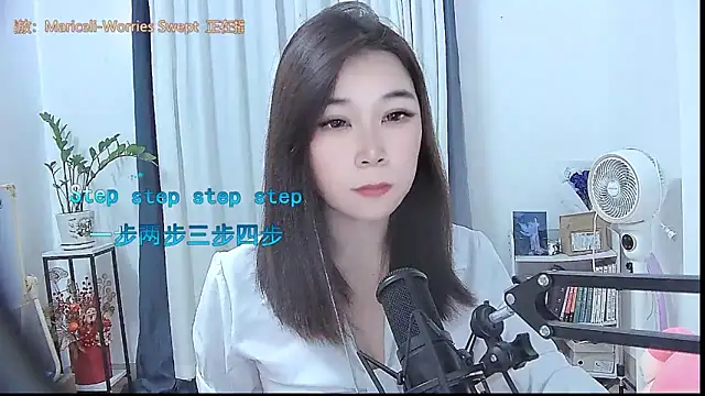 Amity-ox online show from December 3, 2025, 3:25 am