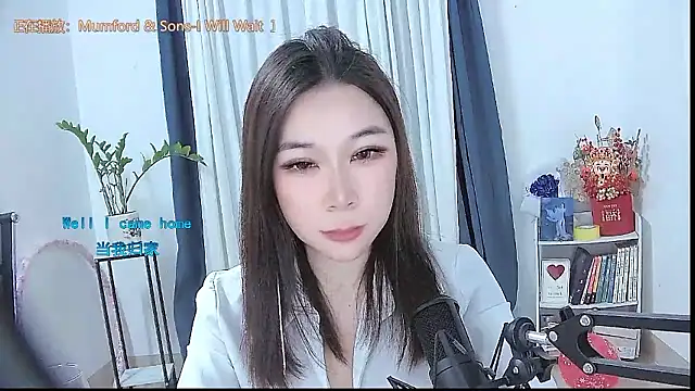 Amity-ox online show from January 11, 2026, 5:34 am