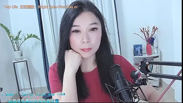 Amity-ox online show from May 7, 2026, 2:28 am