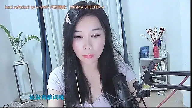 Amity-ox online show from May 10, 2026, 2:39 am