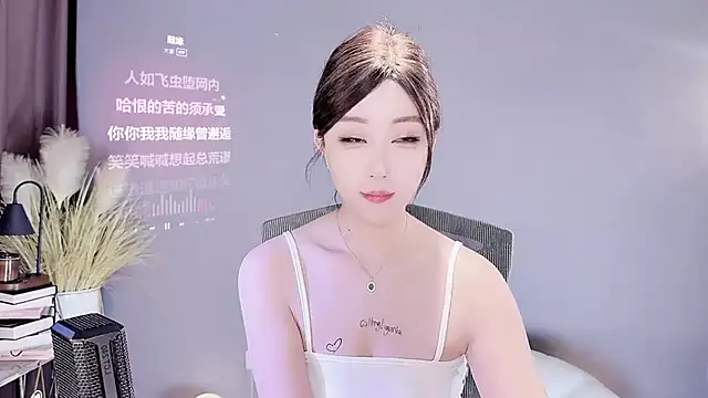 jingling666 online show from March 6, 2025, 5:11 pm