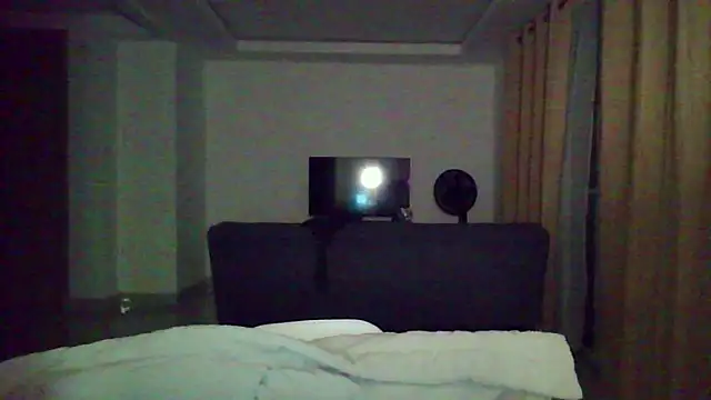 Kiri Cutee online show from December 4, 2025, 4:33 am