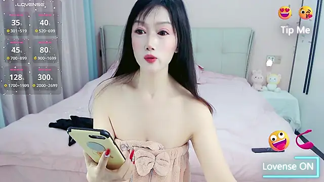 miduo520666 online show from January 3, 2025, 2:43 am