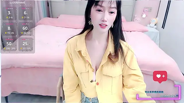 miduo520666 online show from February 8, 2025, 4:47 am