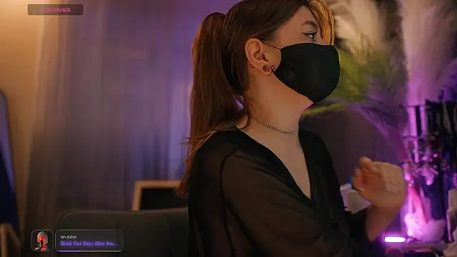 aarimass online show from June 9, 2026, 2:17 pm