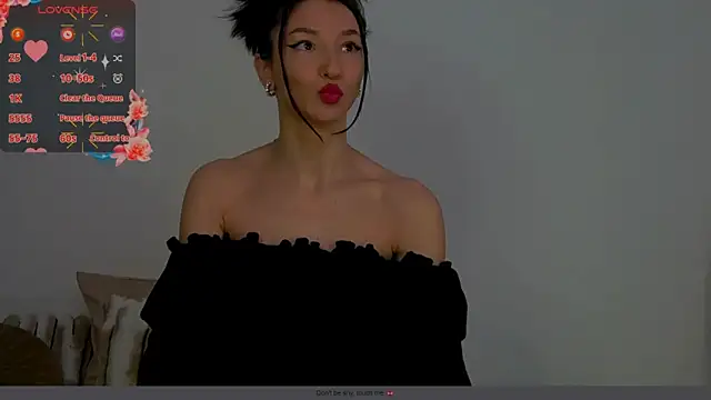 Snapshot of tayakayan chatting on March 5, 2025, 4:13 am tayakayan online show from March 5, 2025, 4:13 am