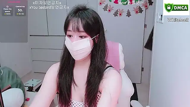 whitelee2 online show from January 8, 2026, 12:51 pm