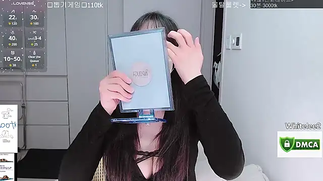 whitelee2 online show from March 8, 2026, 11:36 am