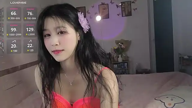 Luminous163 online show from December 22, 2024, 12:27 pm