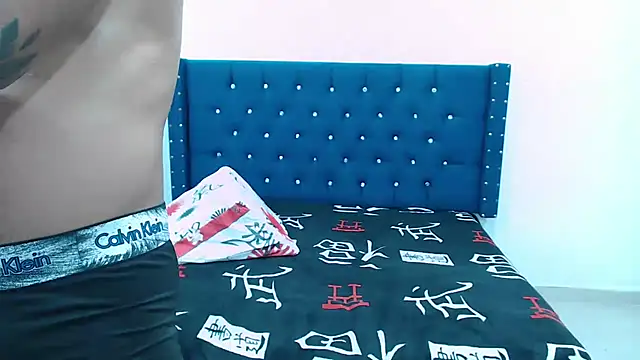 Snapshot of Salomon_koude chatting on March 12, 2025, 3:51 pm Salomon koude online show from March 12, 2025, 3:51 pm