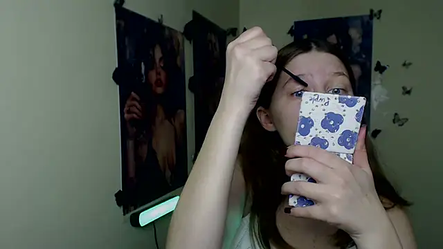 Snapshot of StellaCRL chatting on February 13, 2026, 1:07 pm StellaCRL online show from February 13, 2026, 1:07 pm