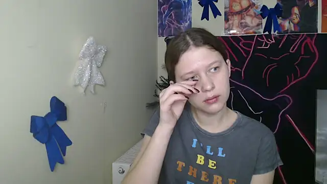 Snapshot of StellaCRL chatting on February 21, 2026, 6:36 am StellaCRL online show from February 21, 2026, 6:36 am