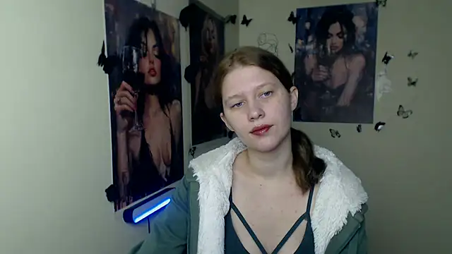 Snapshot of StellaCRL chatting on February 26, 2026, 7:13 pm StellaCRL online show from February 26, 2026, 7:13 pm