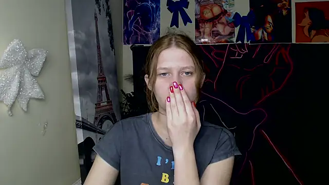 Snapshot of StellaCRL chatting on March 13, 2026, 7:37 am StellaCRL online show from March 13, 2026, 7:37 am